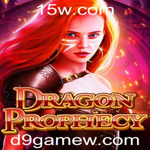 Descubra DragonProphecy: O Novo Fenômeno do Mundo dos Jogos