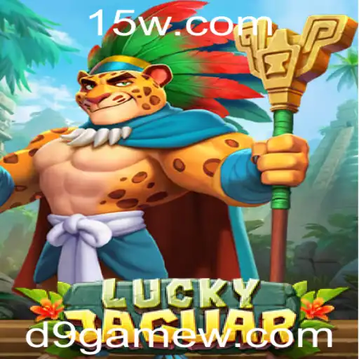 Desbravando o Mundo de LuckyJaguar: Um Guia Completo