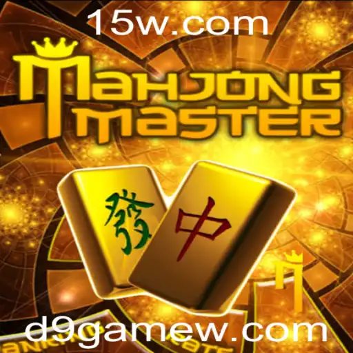 Explorando o Universo de MahJongMaster